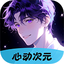 高德地图下载导航2025安卓版