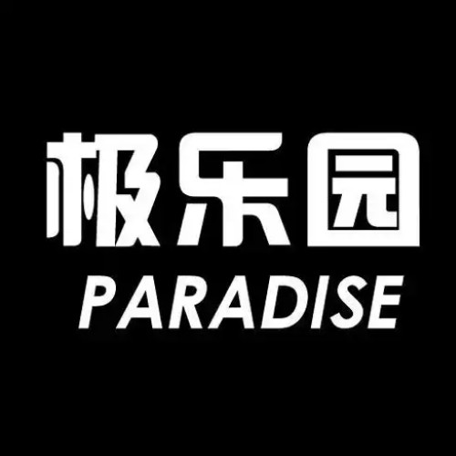 好色先生图片