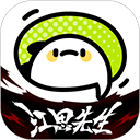8xmax最新视频APP图片